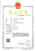 চীন Anping Hanke Filtration Technology Co., Ltd সার্টিফিকেশন